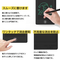 6.5 inch LCD Writing Tablet Digital Drawing Electronic Handwriting Pad Graphics Kids Board